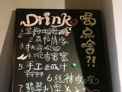 -围裙妈妈(临平店)