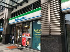 -全家便利店(南峰中心店)