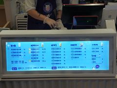 -一只酸奶牛(八一路店)