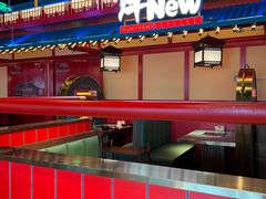 -牛New寿喜烧(金鹰世界店)