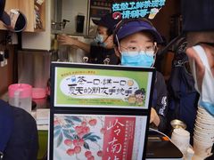 -茶颜悦色(长郡步行街口店)