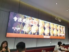 -管氏翅吧(马家堡店)