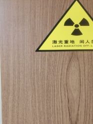 -深圳春天阳光医院·轮廓抗衰中心