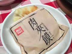 -西贝莜面村(近铁城市广场店)