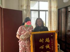 -汇慈安·高端自营月嫂(武汉月子尊享店)