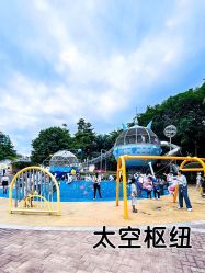 -深圳市儿童乐园