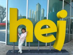 -京鹿料理(荟聚店)