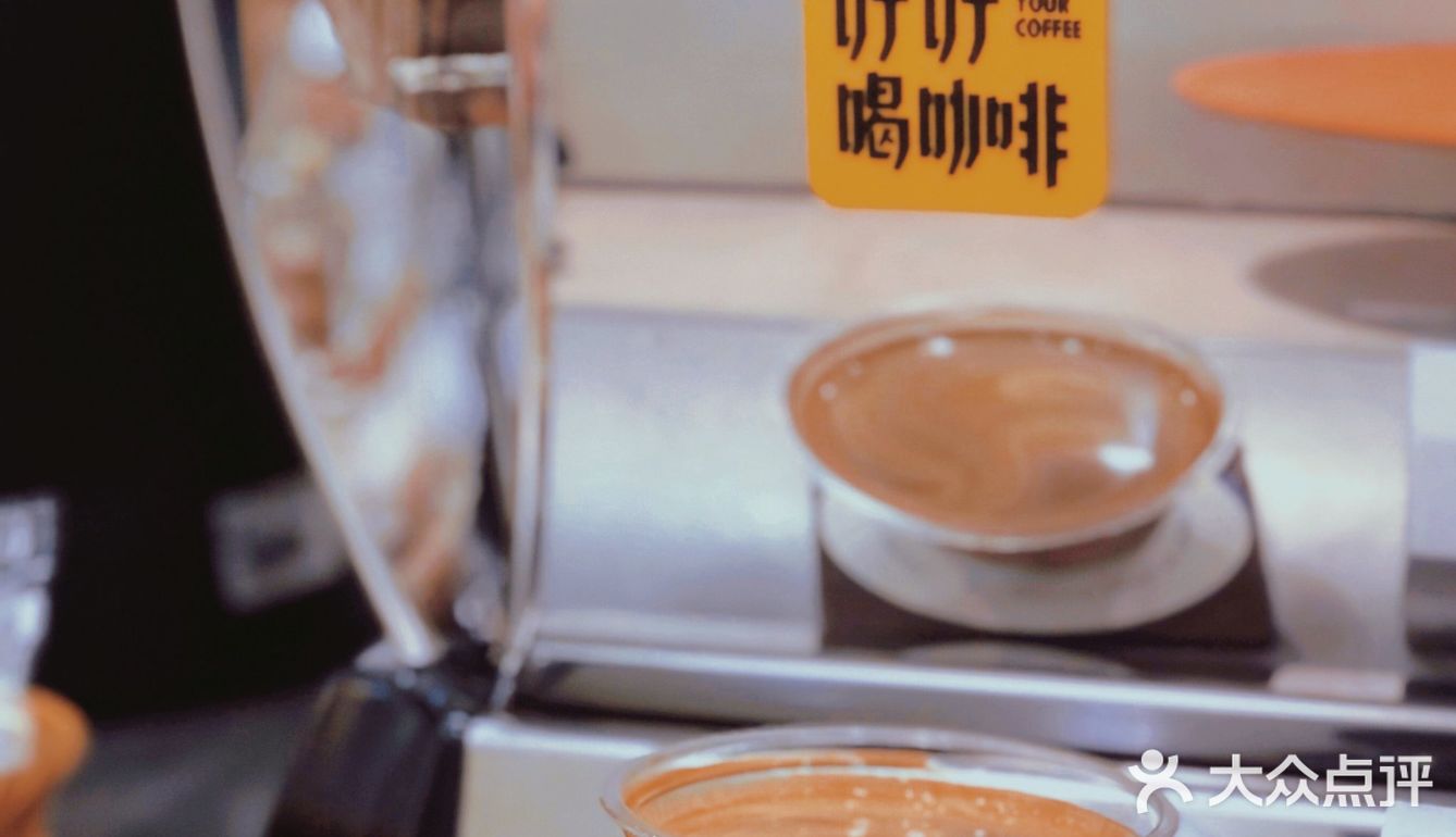 意外的觉得面包🍞蛋糕🍰更好吃