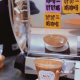 意外的觉得面包🍞蛋糕🍰更好吃