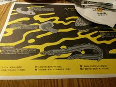 -乐凯撒披萨(正佳广场店)
