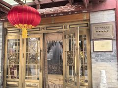 -卫鼎轩·家宴(水上公园店)