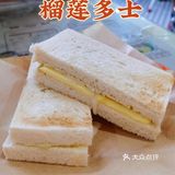 港风平价茶餐厅，价格实惠味道一流😋😋😋