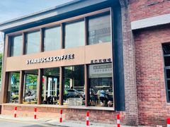 -星巴克臻选(嘉定疁城国际店)