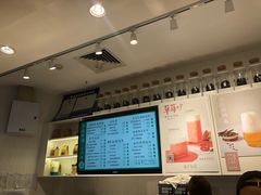 -叶子与茶(苏宁广场店)