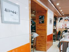 -春花民族美食(佳木斯总店)