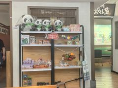 -沼津港精致料理·寿喜烧·烧鸟(青浦宝龙广场日料榜单店)