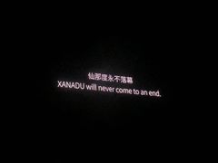 -华熙生物·润百颜ECM中心