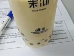 -茉沏(昆山金鹰店)