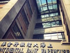 -上海四行仓库抗战纪念馆