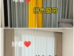 -今朝装饰旗舰店(并州北路店)