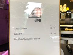 -JPG coffee(广州体育西店)