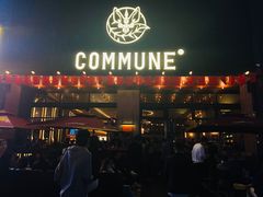 门面-COMMUNE幻师(解放西路店)