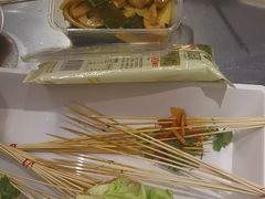 -老之蜀涮串(太平大街店)