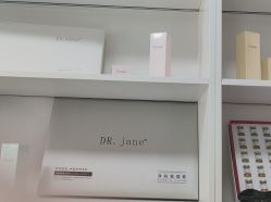 -Dr·Jane皮肤管理中心