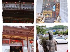 -大灶头·新昌菜(中国茶市店)