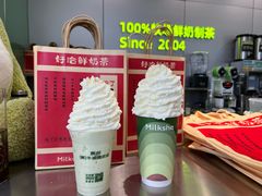 -迷客夏Milksha(圆融天幕店)