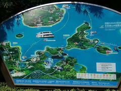 -天目湖山水园