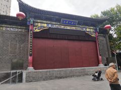 -文瀛公园