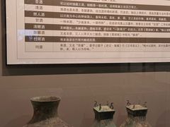-泸州老窖景区
