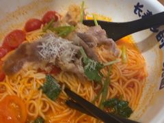 -和府捞面(东方浮庭店)