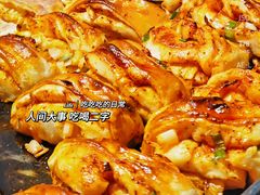 -郭际辣饼铺(第三中学店)