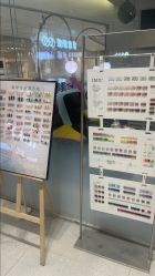 点击看大图 -MB·nail美甲美睫