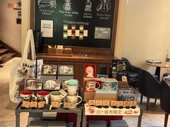 -星巴克臻选(思南公馆店)
