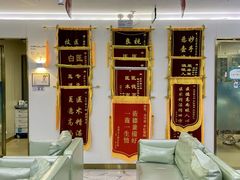 -美可普口腔医院(东街分店)