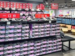 -优品汇生活广场