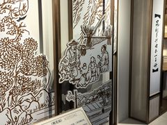 -中国昆曲博物馆