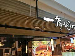 -一席地·本地鸡窝(西湖文化广场店)