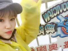 -梦幻奥陶纪景区