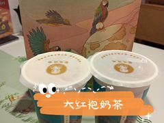 -茶也运也(望京万科店)