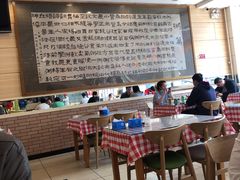 大堂-孟记粥铺·家常菜·烧烤·粥(亚运村店)