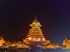 -肇兴侗寨
