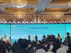 -青岛海泉湾皇冠假日度假酒店