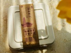 -龙华素斋(龙华路店)