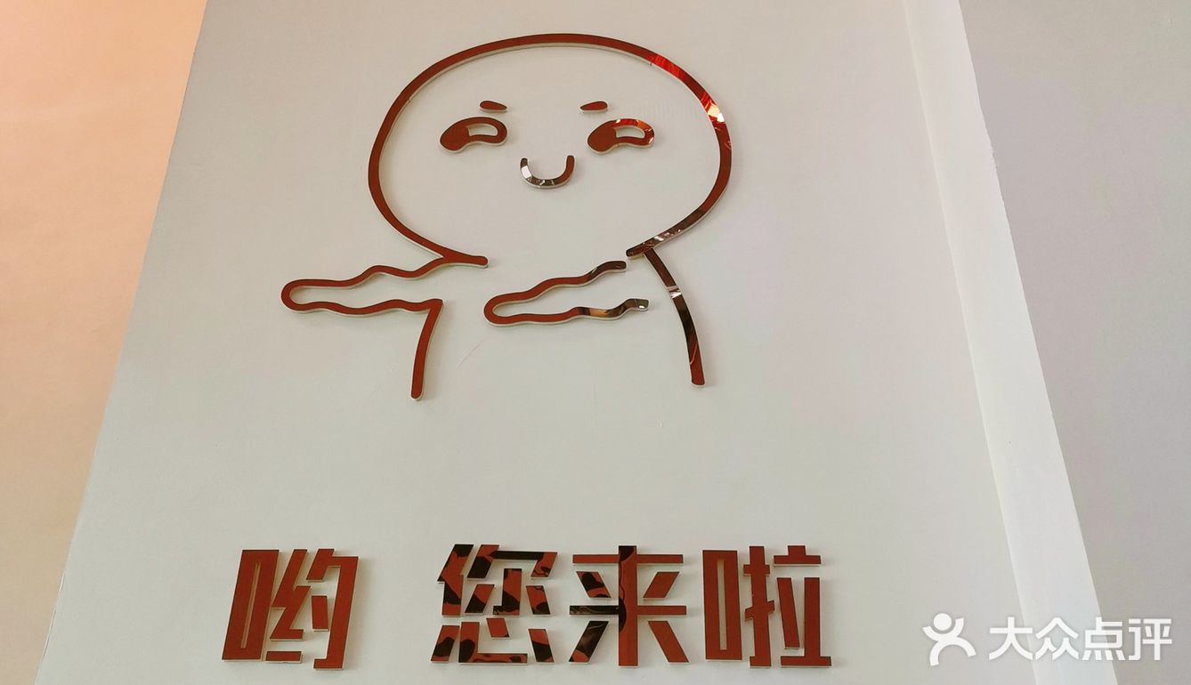 仙女请打卡💗💗💗