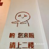 仙女请打卡💗💗💗
