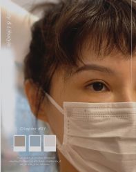 -本小姐美学·半永久纹眉野生眉